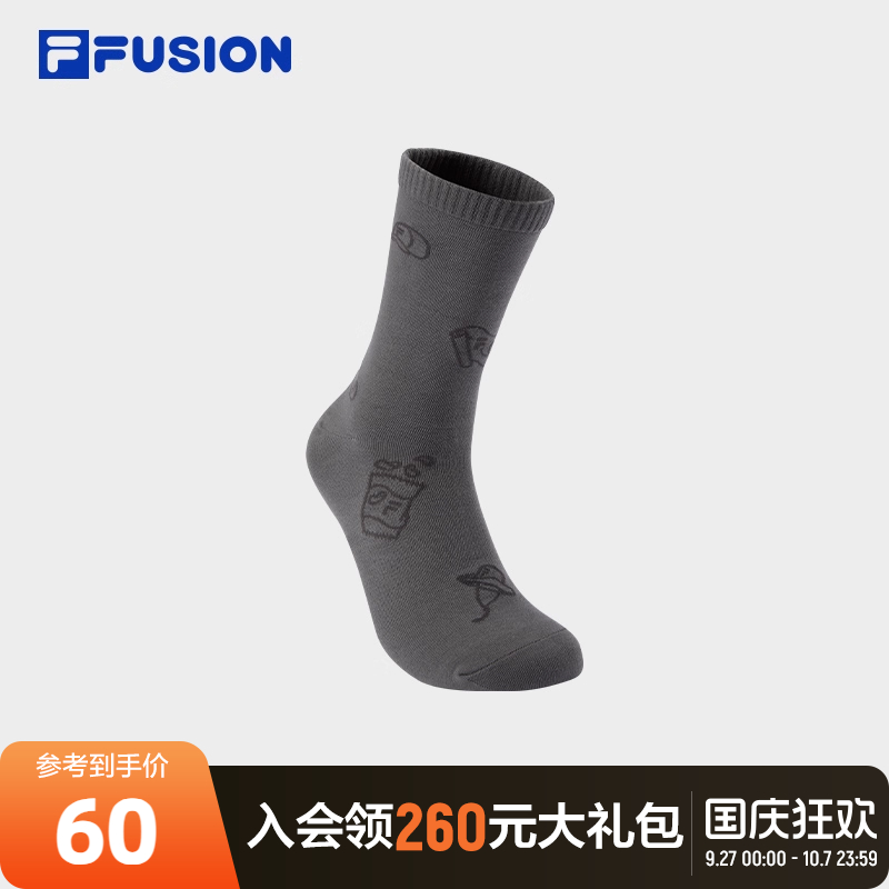 FILAFUSION斐乐情侣款高腰袜