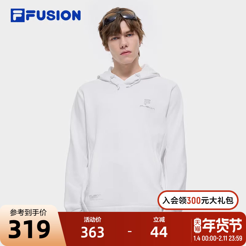 FILA FUSION斐乐潮牌男子连帽卫衣2024冬季新款休闲基础针织上衣,运动服/休闲服装,运动卫衣/套头衫,淘宝优惠券,粉丝福利购,淘宝优惠卷