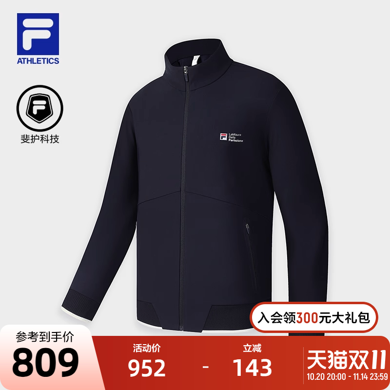 FILA斐乐男子针织上衣