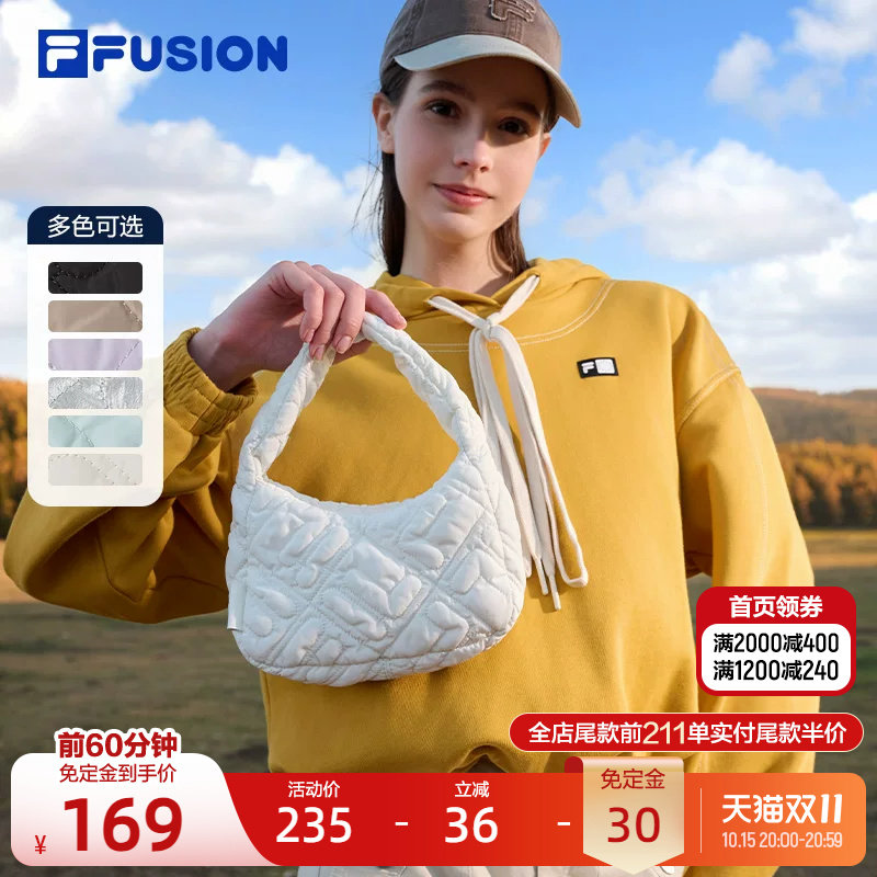 FILA FUSION斐乐泡芙包手...