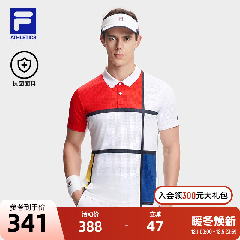 FILA斐乐针织短袖POLO衫