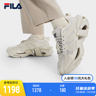 新款 機(jī)能休閑鞋 FILA斐樂官方厚底老爹鞋 2025春季 運(yùn)動鞋 男鞋 太空鞋