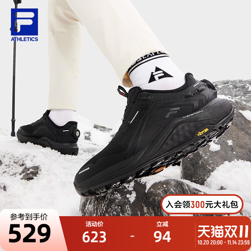 FILA斐乐女子户外跑步鞋