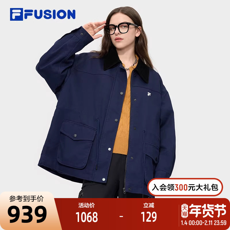 FILA FUSION斐乐潮牌梭织外套女2025冬季新款休闲巴恩风翻领上衣,运动服/休闲服装,运动茄克/外套,淘宝优惠券,粉丝福利购,淘宝优惠卷