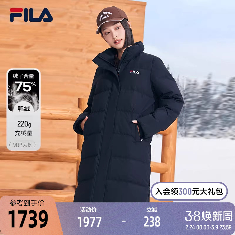 FILA斐乐官方女士羽绒服冬季运动时尚保暖鸭绒中长款棉羽连帽外套