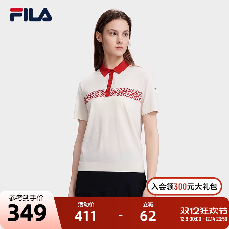 FILA 斐乐官方编织衫女2023夏时尚休闲通勤POLO领短袖编织上衣