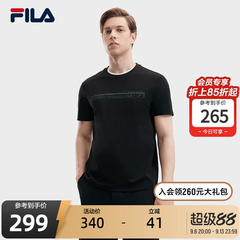 FILA斐乐男子针织短袖衫图片