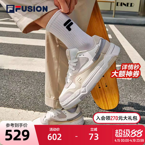 FILA FUSION斐乐潮牌BANK女鞋板鞋街头厚底鞋运动鞋休闲鞋低帮鞋