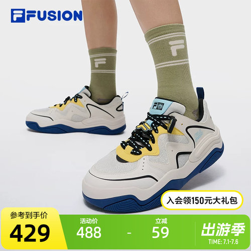 FILAFUSION斐乐男士滑板生活鞋
