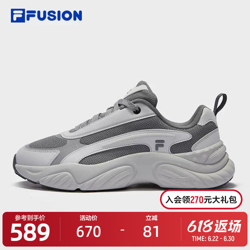 FILAFUSION斐乐男士未来潮鞋