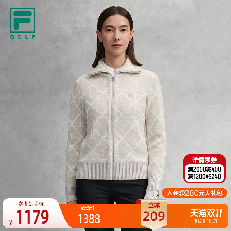 FILA斐乐女子编织外套