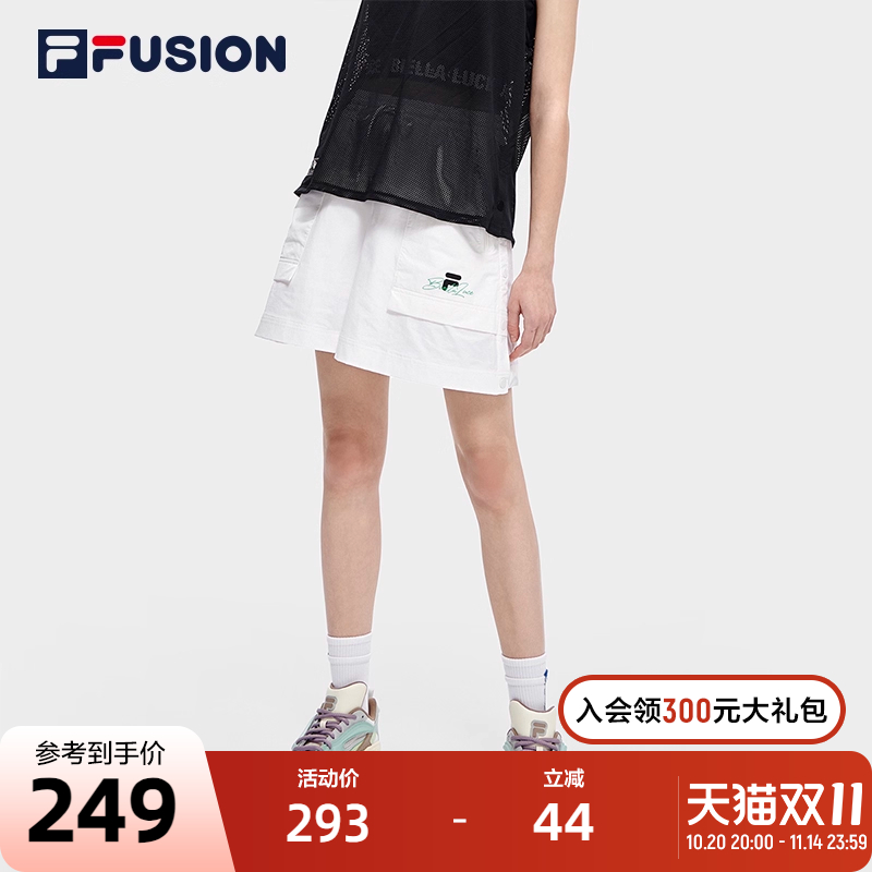 FILA FUSION斐乐潮牌女士梭织五分裤2023夏季宽松运动休闲裤