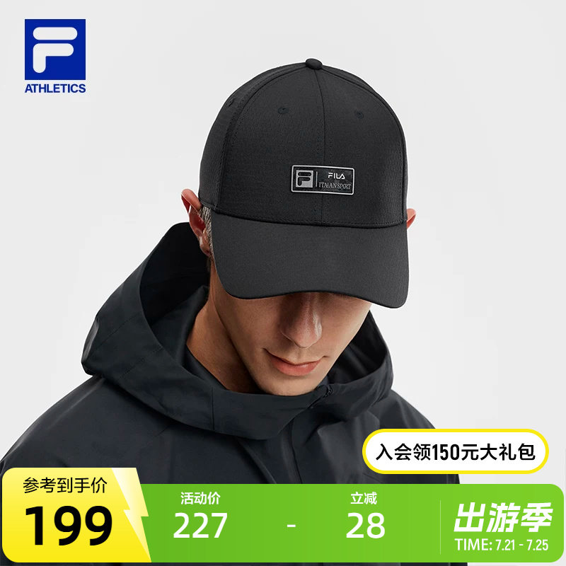 棒球帽|FILA 斐乐官方黑色男子情侣显脸小舒适百搭休闲帽运动帽子