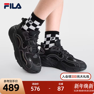 斐乐官方WAVE女鞋 海浪老爹鞋 跑步鞋 复古运动鞋 2023秋季 FILA