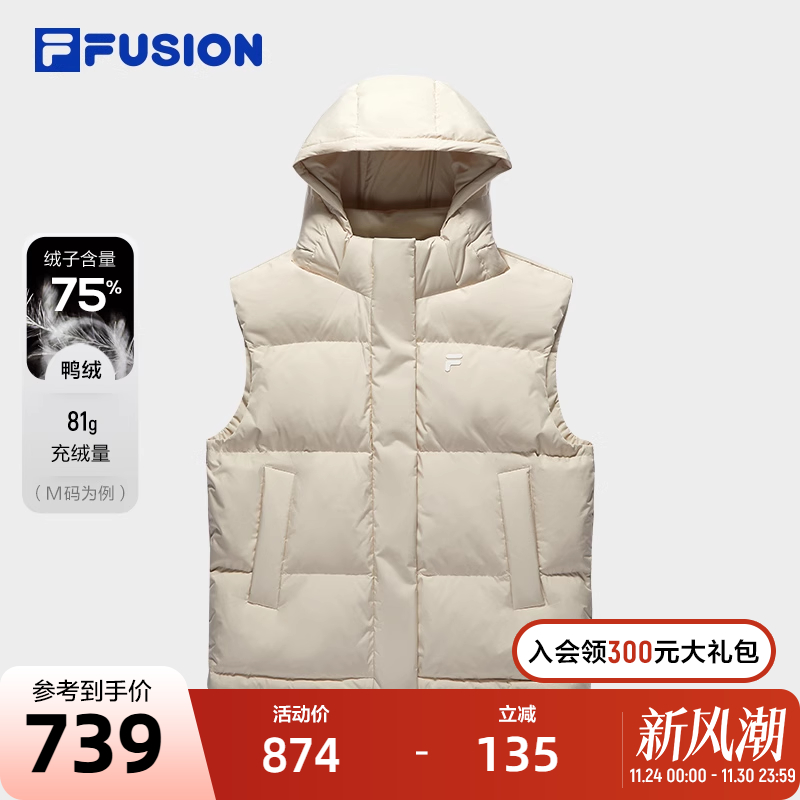 FILAFUSION斐乐女子羽绒马甲