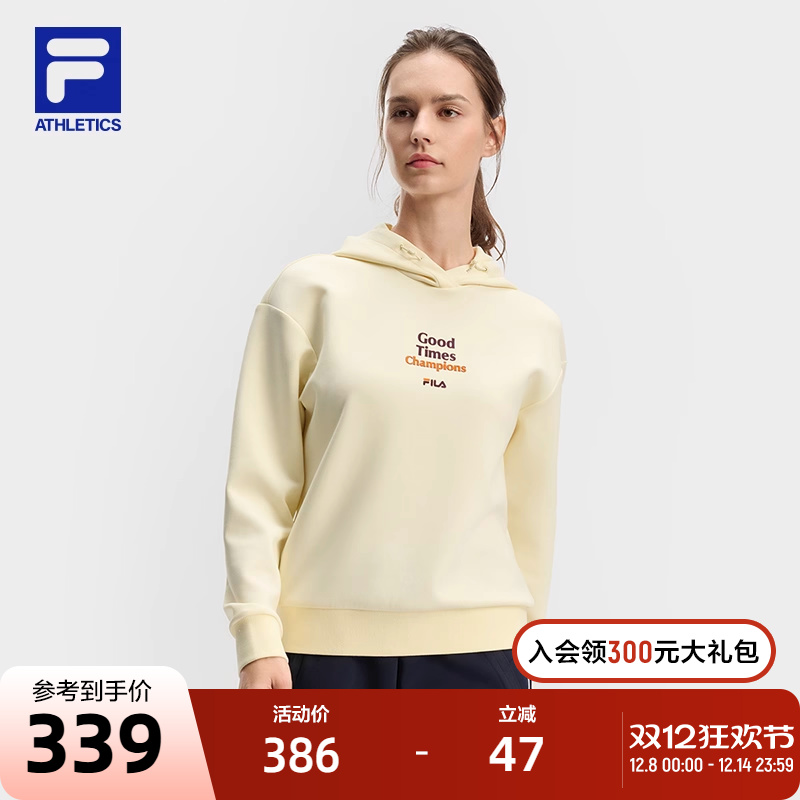 FILA斐乐针织连帽上衣