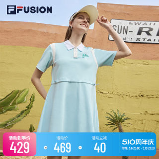 FILA FUSION斐乐潮牌女士连衣裙2023夏宽松POLO领运动休闲裙