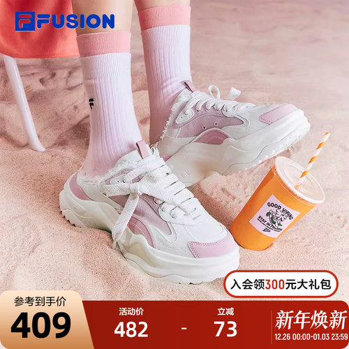 FILAFUSION斐乐女士厚底潮鞋