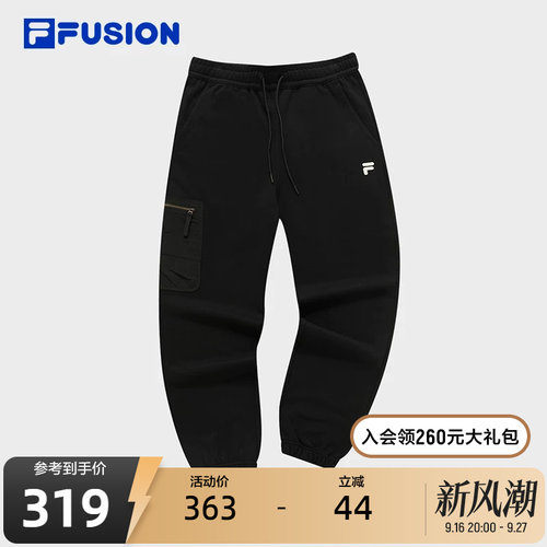 FILA FUSION斐乐潮牌针织长裤男冬季基础时尚休闲运动裤