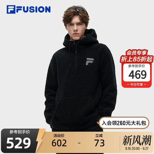 羊羔绒卫衣Fila2023冬卫衣女女
