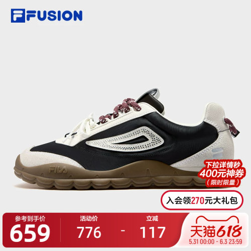 FILAFUSION斐乐女子板鞋