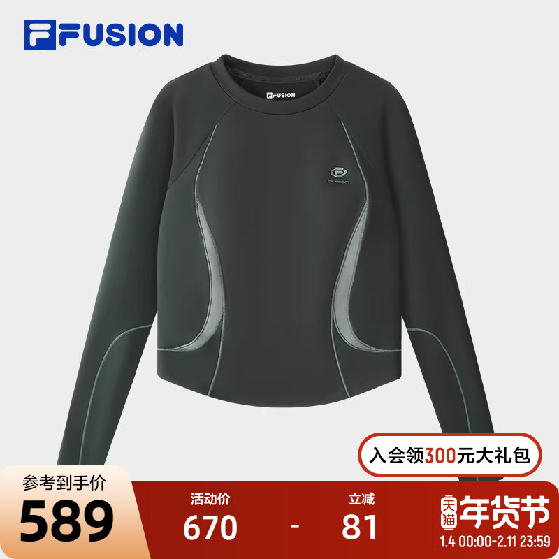 FILA FUSION斐乐潮牌女子针织长袖衫2026春季新款简约休闲修身长T,运动服/休闲服装,运动T恤,淘宝优惠券,粉丝福利购,淘宝优惠卷