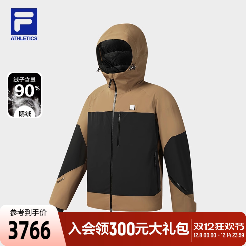 FILA斐乐男子运动滑雪服