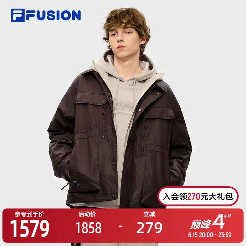FILA FUSION斐乐潮牌羽绒服两件套男2026春新款休闲宽松夹克外套