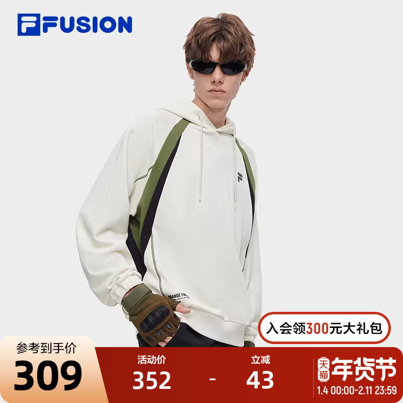 FILA FUSION斐乐潮牌男子针织连帽上衣2023冬季时尚纯棉卫衣,运动服/休闲服装,运动卫衣/套头衫,淘宝优惠券,粉丝福利购,淘宝优惠卷