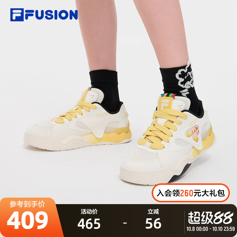 FILAFUSION斐乐女士专业滑板鞋