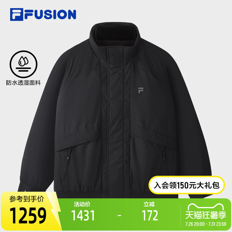 FILA斐乐男子休闲棉服