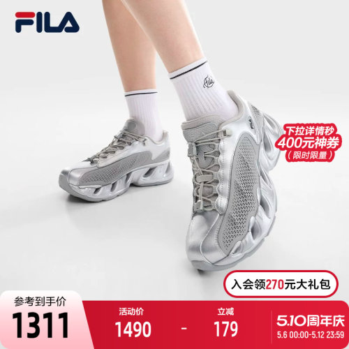FILA斐乐女士ORIGINALE老爹鞋