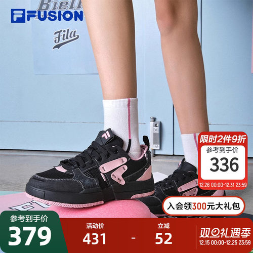 几何鞋丨FILA FUSION 斐乐潮牌拼接解构板鞋2025新款透气轻便女鞋