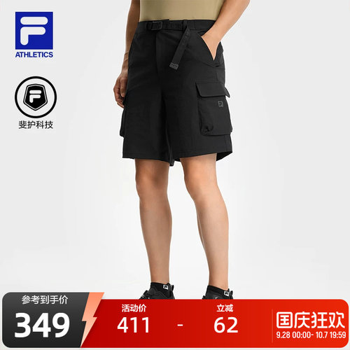 FILA斐乐男士梭织五分裤