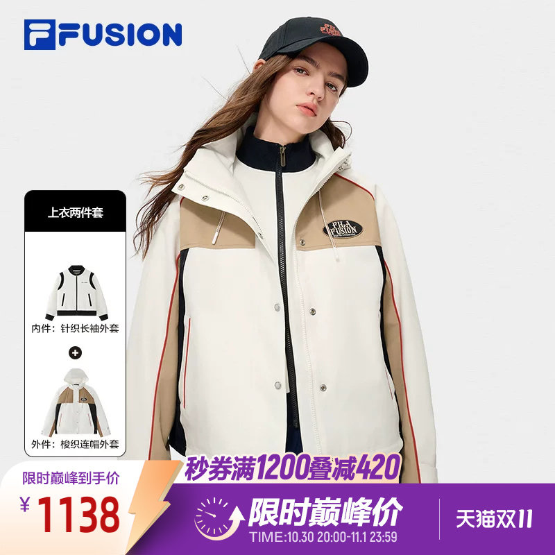 FILAFUSION斐乐女子外套