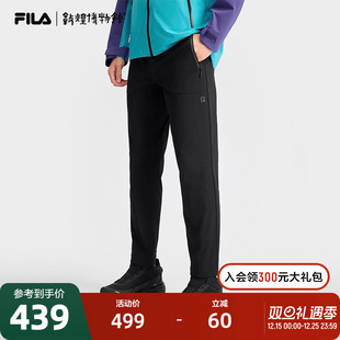 FILA斐乐男士 基础户外运动直筒裤 梭织长裤 新款 2025春季 黄景瑜同款