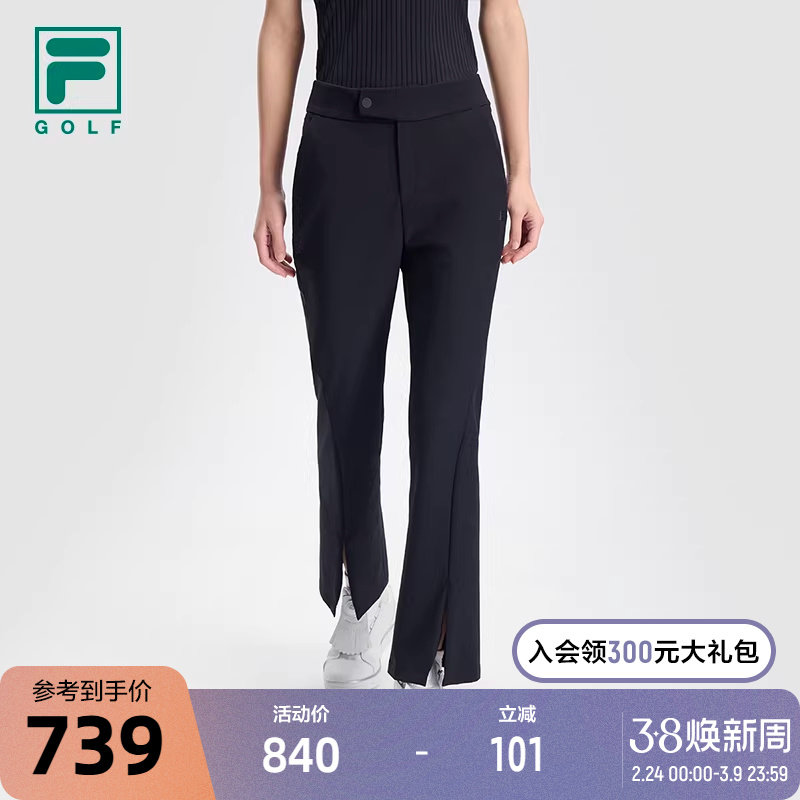 FILA 斐乐官方女士梭织长裤2024秋新款高尔夫运动简约基础喇叭裤
