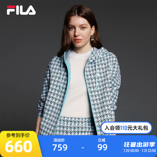 Emerald斐乐女士针织连帽外套2024春季 FILA 休闲舒适满印上衣