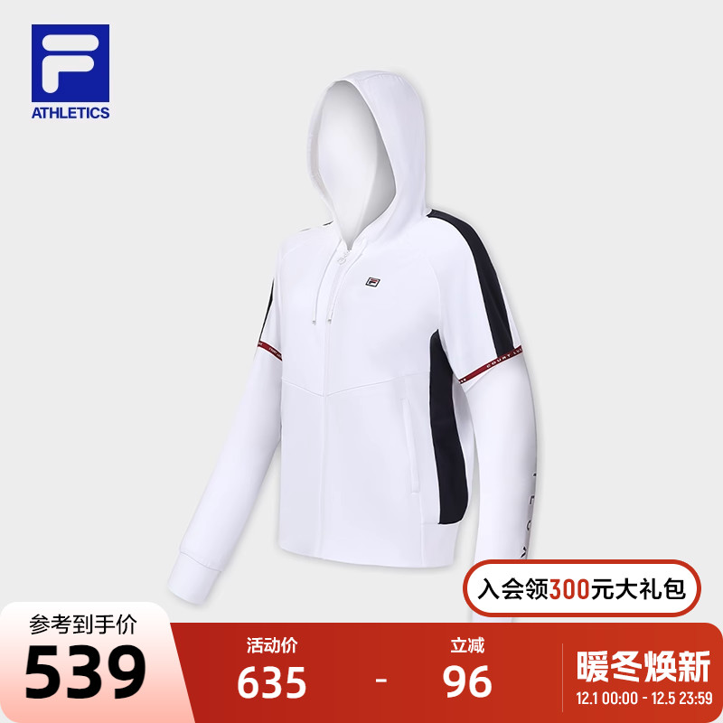 FILA 斐乐官方女士针织连帽外套2023秋简约拼接网球运动上衣