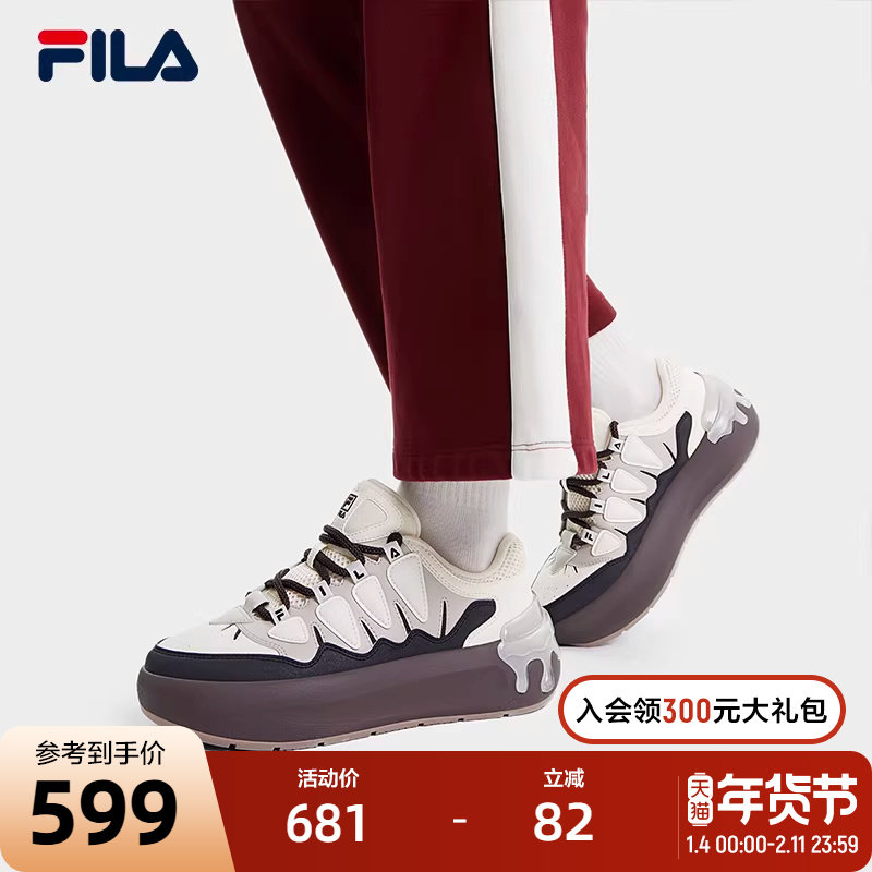 FILA 斐乐官方女鞋CARROT摩登板鞋2024秋新萝卜鞋厚底增高运动鞋,运动鞋new,板鞋,淘宝优惠券,粉丝福利购,淘宝优惠卷