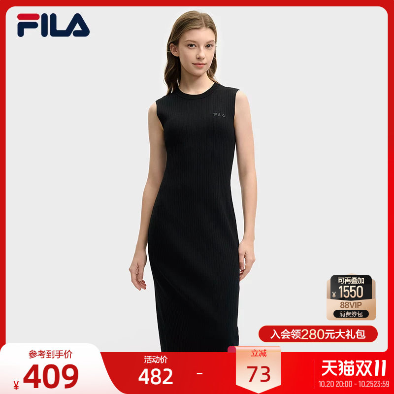 FILA 斐乐官方连衣裙年夏季新品修身显瘦无袖背心裙打底裙子