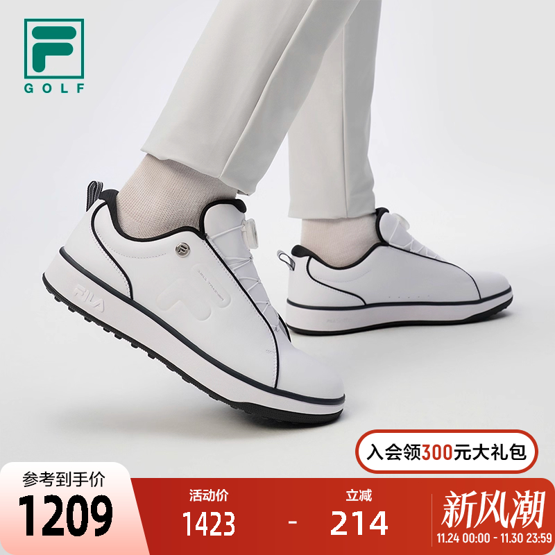 FILA斐乐男子高尔夫球鞋