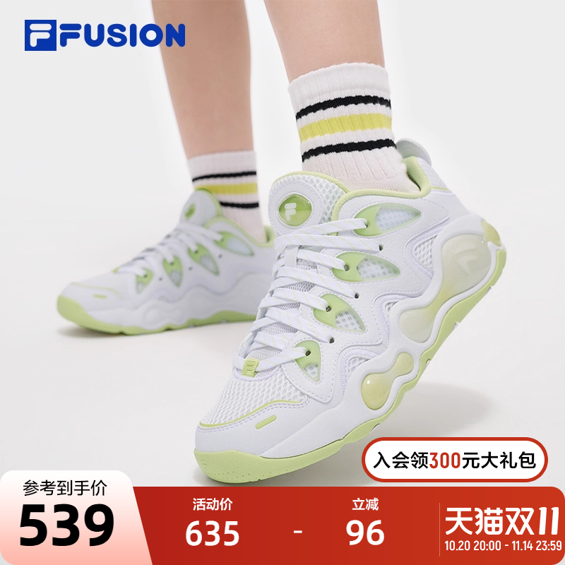 FILAFUSION斐乐女子篮球鞋
