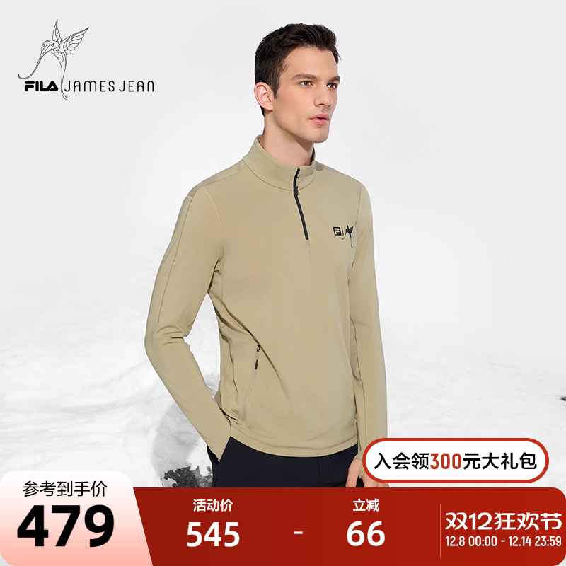 FILA斐乐长袖T男子运动