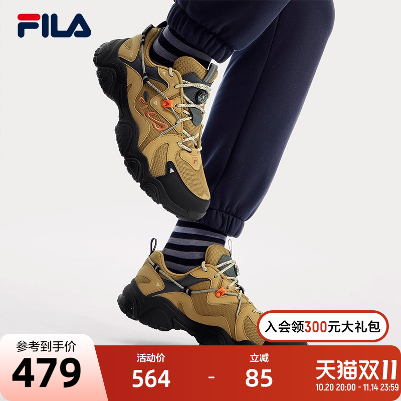 斐乐男鞋Fila新款猫爪鞋4代