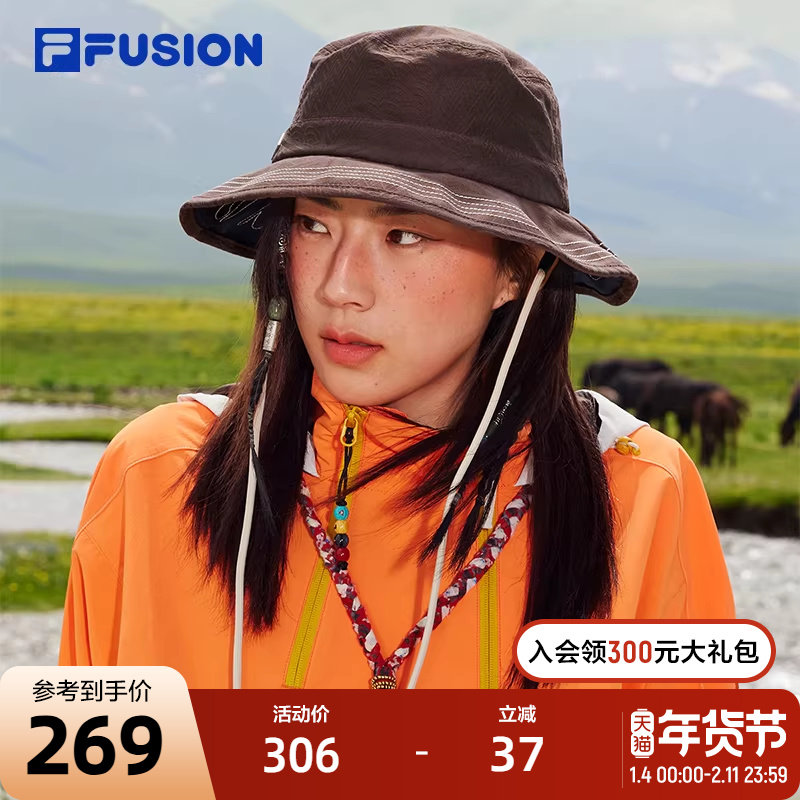 FILA FUSION | DOE斐乐情侣圆帽2025秋季新款渔夫帽盆帽户外帽子,运动包/户外包/配件,运动帽,淘宝优惠券,粉丝福利购,淘宝优惠卷