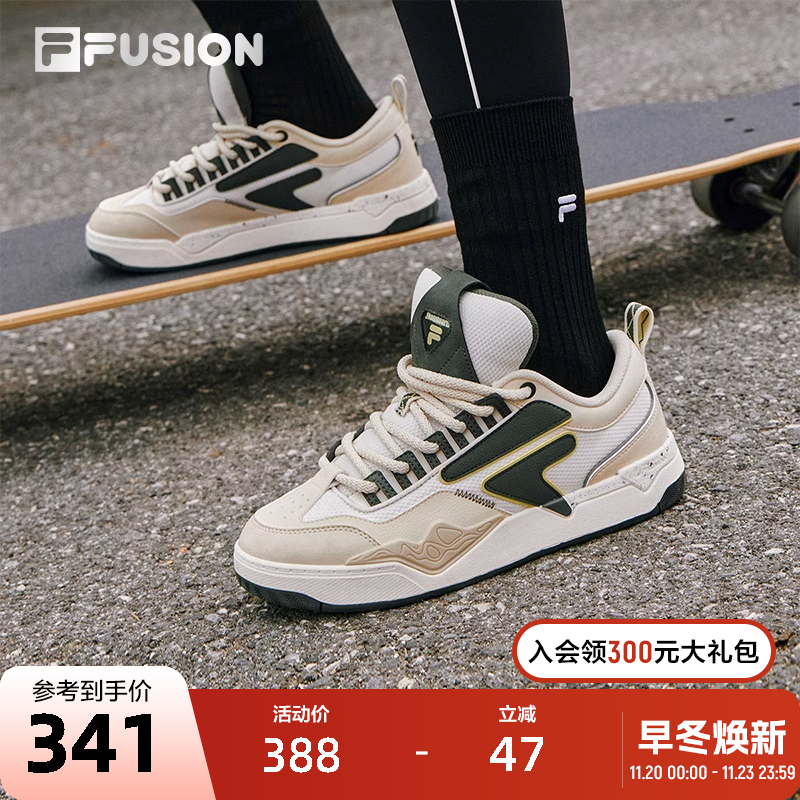 FILA FUSION斐乐潮牌豚跃鞋NOLLIE女鞋滑板鞋2023秋休闲鞋潮
