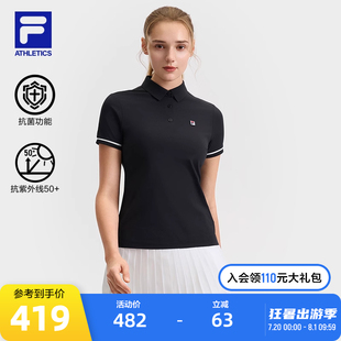 新款 FILA 2025夏季 斐乐官方女子针织短袖 网球运动防晒上衣 POLO衫