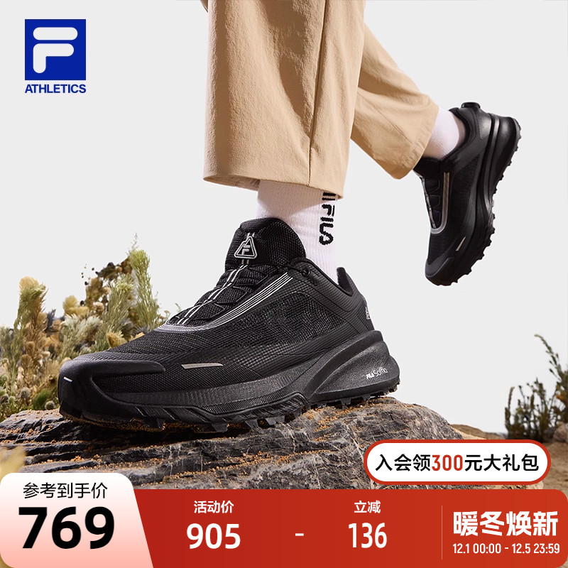 黄景瑜同款FILA斐乐BOA山猫3+户外鞋男鞋2025秋季新款运动鞋跑鞋