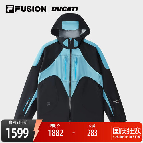 FILAFUSION男子梭织上衣